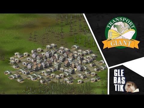 Видео: Transport Giant || Внезапный стримчик