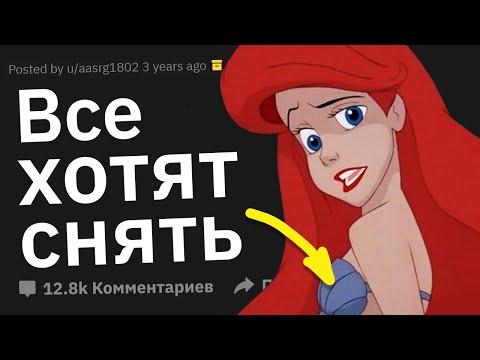 Видео: Косплееры, Какой Косплей Вы Никогда Не Повторите и Почему?