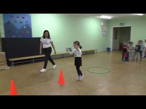 Видео: Физическа култура - II гр. "Пчеличка"