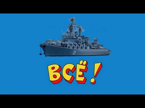 Видео: Нова морська пісня від Лесі Нікітюк 2022