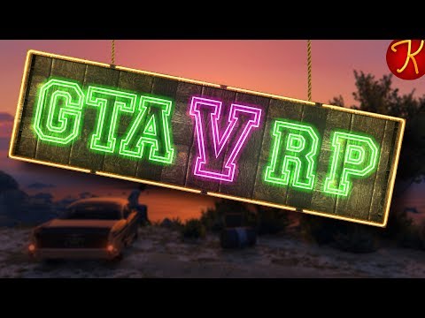 Видео: GTA 5 Roleplay - Лёгкое Поведение