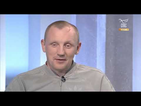 Видео: Рассказ бывшего бездомного (Игорь Петров)