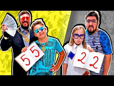 Видео: Богатый ПАПА vs Бедный ПАПА или Каждый ПАПА Такой - вайны на Мы семья
