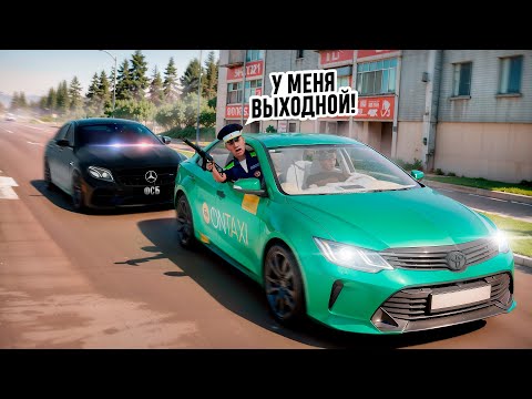 Видео: УВОЛЬНЯЮ НАГЛЫХ ПРОГУЛЬЩИКОВ НА АМАЗИНГ РП В GTA CRMP