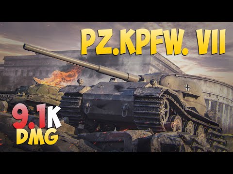 Видео: Pz.Kpfw. VII - 7 Kills 9.1K DMG - Охраняя базу! - Мир Танков