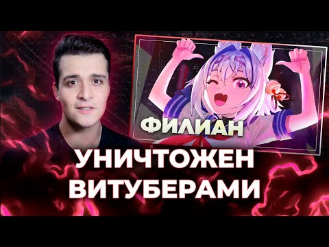Видео: МУНЛАЙТЕР СТРАДАЕТ ОТ ВИТУБЕРОВ опять [ЗАПИСЬ]
