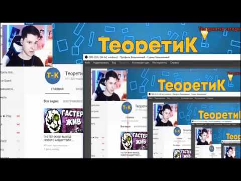 Видео: ВИНДИ УСТРАИВАЕТ КОНФЛИКТ ч.1 ► ЗАПИСЬ СО СТРИМА