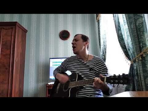 Видео: Молодость жива! (Владимир Бурдин) cover