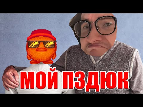 Видео: НОВЫЕ РОБОТЫ И БОЛТОВНЯ (с таймкодами) // NEO The Home Robot