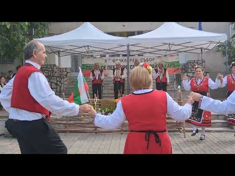 Видео: 7 септември 2025 г.