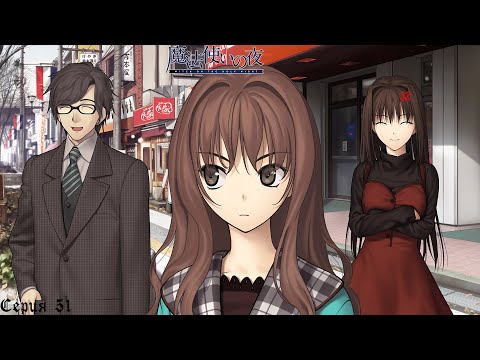 Видео: Witch on the Holy Night #51 / Приглашение на вечеринку