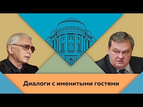Видео: К.Г.Шахназаров и Е.Ю.Спицын в студии МПГУ. "Мое кино"