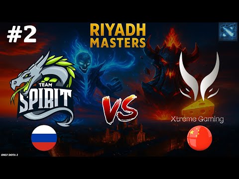Видео: КИТАЙЦЫ ПОКАЗАЛИ КЕРРИ ДЖАГЕРА! | Spirit vs Xtreme Gaming #2 (BO2) Riyadh Masters 2025