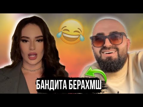 Видео: Таджикские Приколы Vine / Приколи Тоҷики - 2024 #394