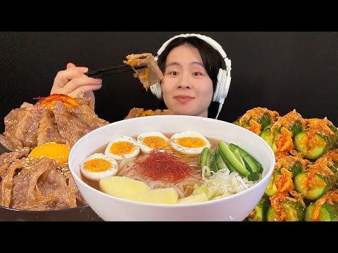 Видео: АСМР Мясо на гриле и холодная лапша‼️【субтитры/Мукбанг/Звуки еды】