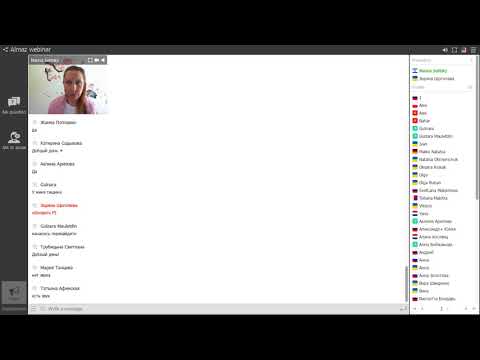 Видео: Церемония сжигания семян 31.03.18