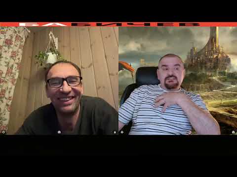 Видео: Вам придется жить вместе