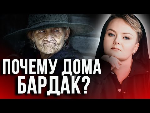 Видео: Это очень страшно!Что скрывают стены сумасшедшего дома и секрет колдовской бутылки!Анастасия Казачок