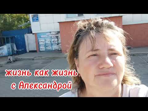 Видео: Заброшенный автовокзал города Кокшетау 🇰🇿, временные кассы ЖД вокзала.....