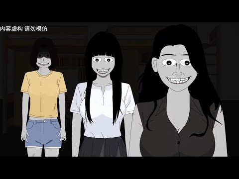 Видео: Странные соседки-полная версия | страшные китайские истории