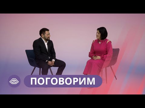 Видео: «Поговорим»: Мэр Якутска Евгений Григорьев