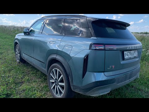 Видео: Взял Jaecoo J7 - монопривод, проверил летом