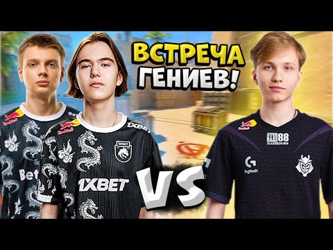 Видео: DONK, KYOUSUKE, BAZ ПОПАЛИСЬ ПРОТИВ M0NESY НА ФЕЙСИТЕ!! ЖЕСТКАЯ БИТВА ГЕНИЕВ КОНТЕР СТРАЙКА!! CS2
