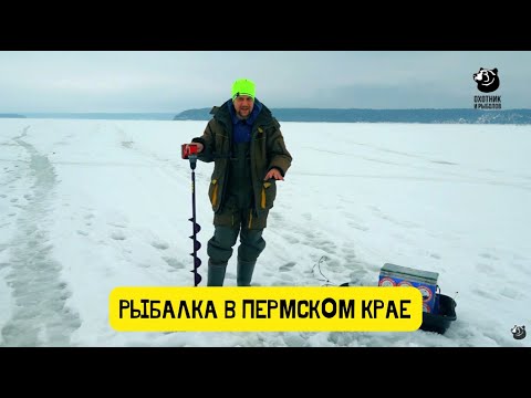 Видео: Белогорский монастырь и река Сылва // Рыбалка в Пермском крае / Выпуск 3