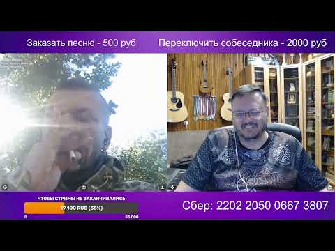 Видео: Смешные люди и Доцент