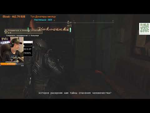 Видео: Прохождение Cronos: The New Dawn. Общение #cronosthenewdawngameplay