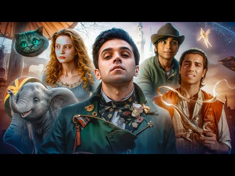 Видео: УЖАСНЫЕ РЕМЕЙКИ DISNEY - что пошло не так?