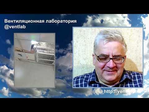 Видео: Из опыта совместной работы с ИПЛ, потенциально опасная методическая неточность определения подпоров