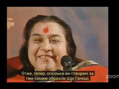 Видео: Не хвилюйтесь! Приймайте все, що приносить вам доля. Фрагменти з лекцій Шрі Матаджі з субтитрами.