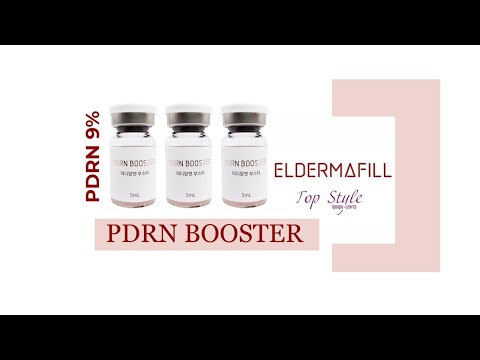 Видео: PDRN BOOSTER Проработка грыж, маляров . Лифтинг и контуринг лица. Протокол работы.