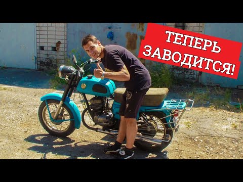 Видео: Как УЛУЧШИТЬ ЗАВОДКУ вашего мотоцикла ВОСХОД и МИНСК! (6V зажигание) 😉