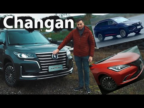 Видео: Вот чего вы ТОЧНО НЕ ЗНАЛИ о CHANGAN! История Чанань