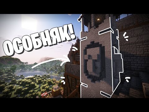 Видео: LUKI'S GRAND CAPITALS — НОВЫЕ ДЕРЕВНИ, ОСОБНЯКИ, АВАНПОСТЫ — ОБЗОР МОДА