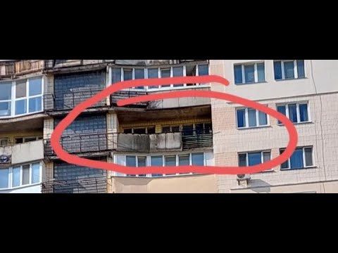 Видео: Ремонт и гидроизоляция балкона