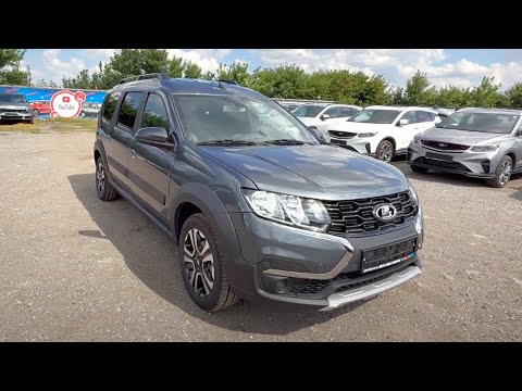 Видео: ДЛЯ РАБОТЫ, ДАЧИ И СЕМЬИ ЭТО ИДЕАЛЬНЫЙ АВТО! Огромный выбор новых доступных LADA LARGUS CROSS ENJOY