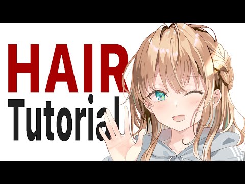 Видео: САМЫЙ ПРОСТОЙ СПОСОБ РИСОВАТЬ АНИМЕ-ВОЛОСЫ