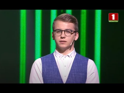 Видео: ''Я знаю!'', 4 сезон, 26 выпуск (04.04.2021)