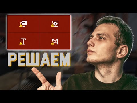 Видео: Plugin is not responding. Восстанавливаем нерабочие плагины в Final Cut Pro X