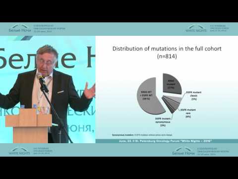 Видео: Таргетная терапия рака легкого в Венгрии