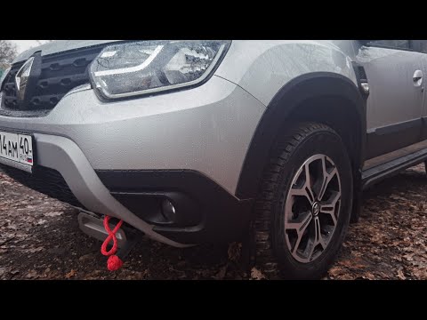 Видео: Подготовка Дастера к зиме. Дворники, динамика, шаклы.