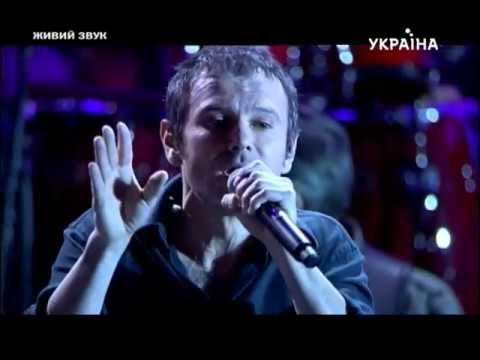 Видео: Святослав Вакарчук - ''Я буду всегда с тобой'' Новая Волна 2013