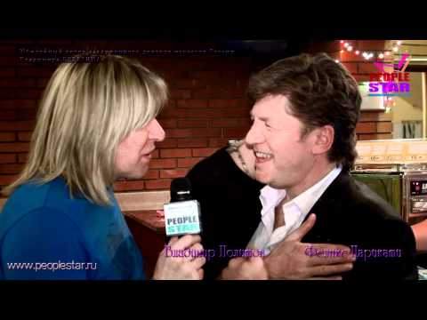 Видео: Ф.Царикати,В.Политов,В.Березин.Юбилейное поздравление.