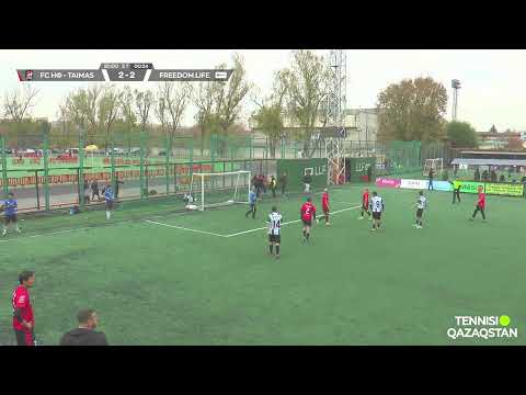 Видео: Freedom Life - FC НФ \ LLF Almaty Осень 2025 \ Лига B