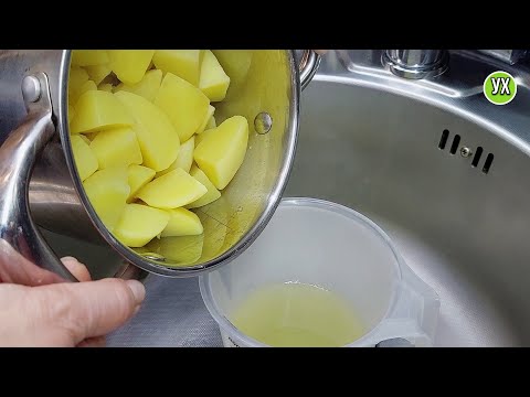 Видео: КАРТОФЕЛЬНЫЙ отвар в раковину больше не выливаю! Готовлю семье ВКУСНЫЙ обед.