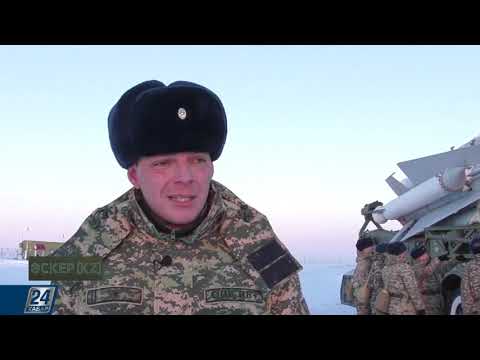 Видео: Учебный процесс в Силах воздушной обороны | Әскер KZ