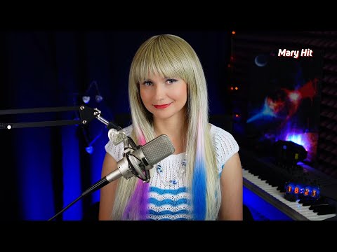 Видео: 💞 MARY LIVE • Осенняя сказка 💞 Пою для вас #maryhit